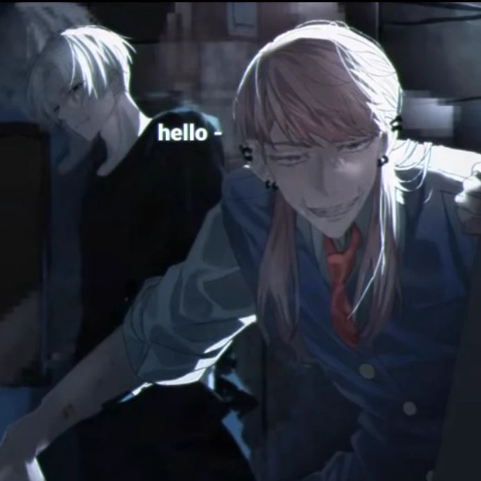 (Bonten) thumbnail