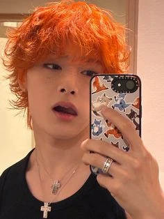 Yang Jeongin thumbnail