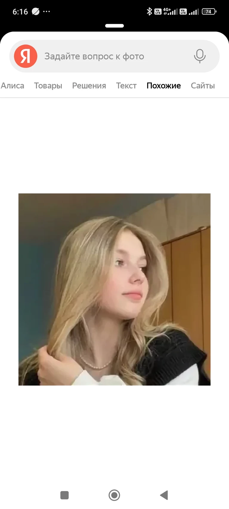 vitalina thumbnail