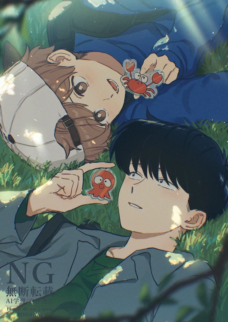 Okuto nakamura y Aiki hirose.. thumbnail