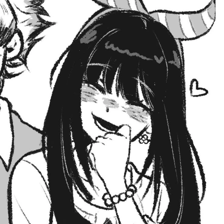 nene
