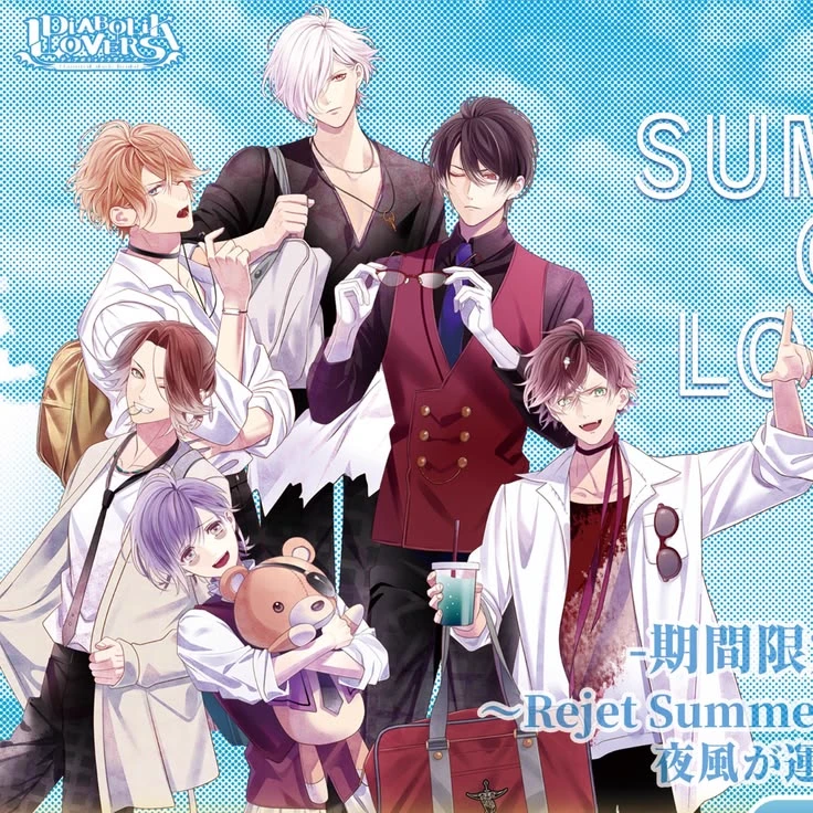 Sakamaki Brothers thumbnail