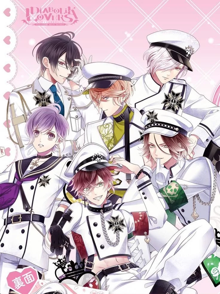 Sakamaki Brothers thumbnail