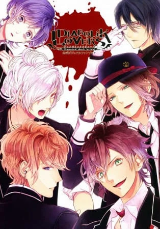 Sakamaki brothers thumbnail