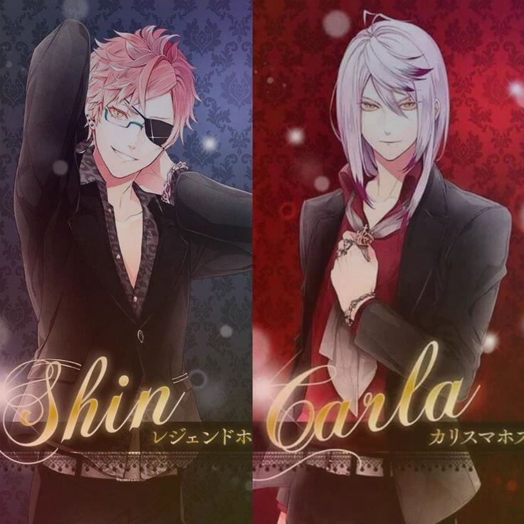 Tsukami brothers thumbnail