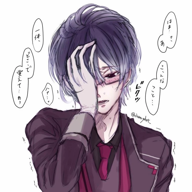 Reiji Sakamaki thumbnail