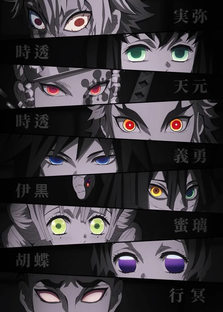 New Hashira [After] thumbnail