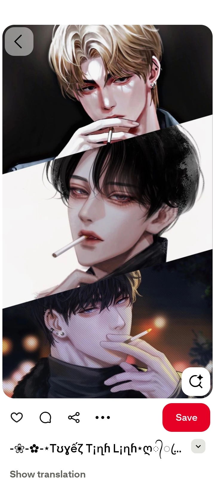 Reed . Elon. RRyx thumbnail