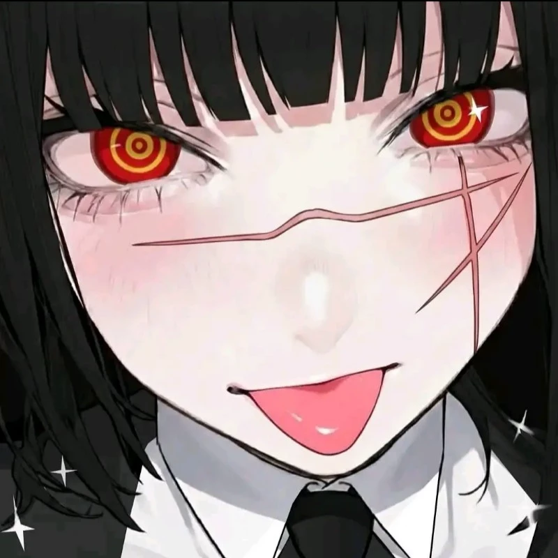 Reze