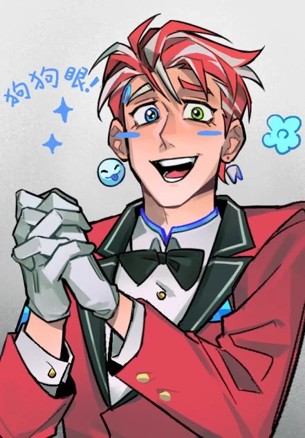 Caine❤️ thumbnail