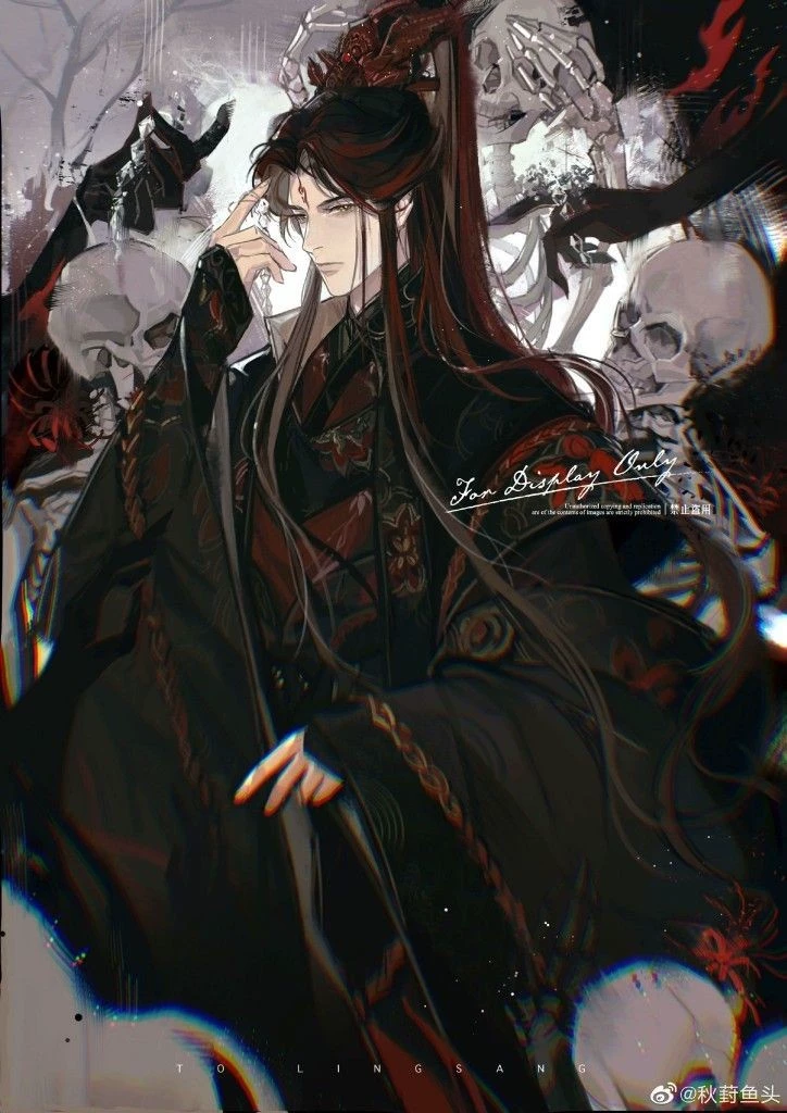 Xie Liang-Emperor BL  thumbnail