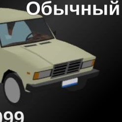 mne20tonmarkasbergamotom