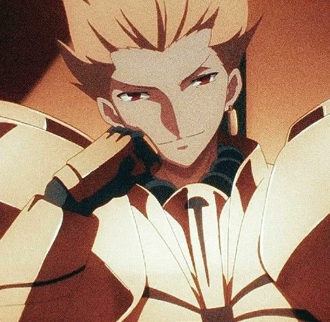 Gilgamesh thumbnail