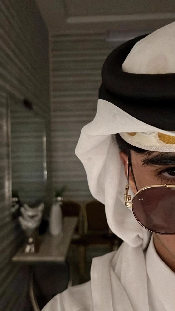 Mohammed thumbnail