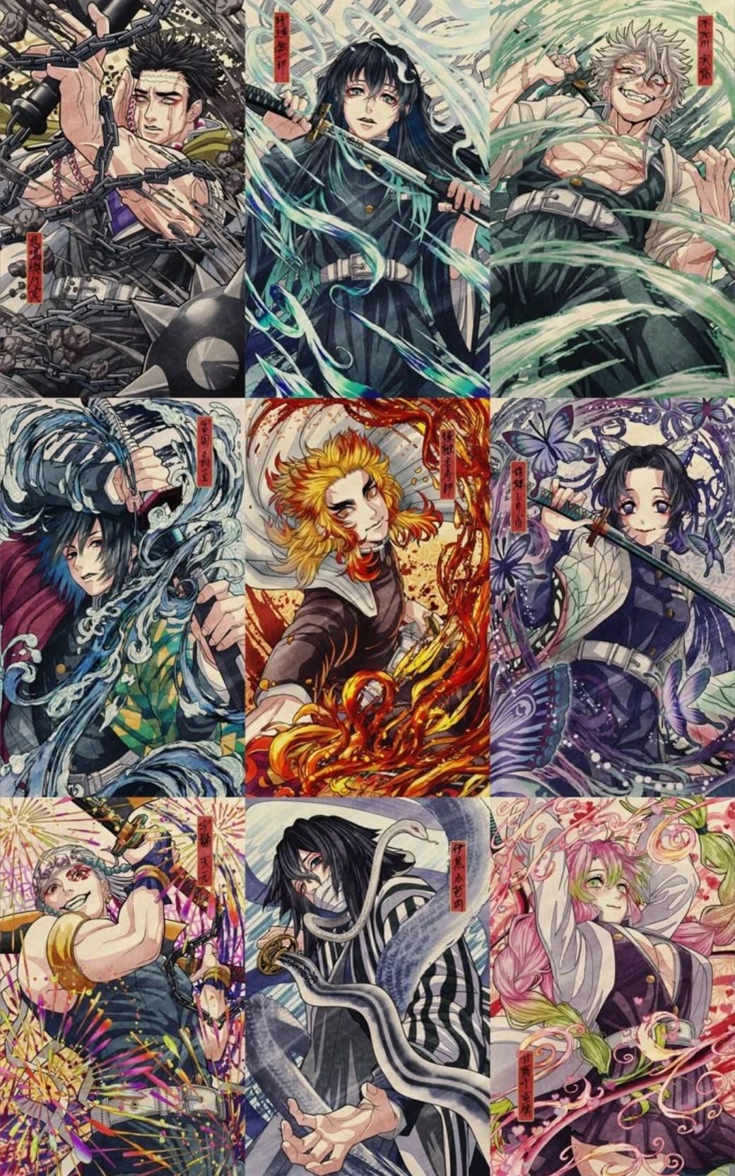 Hashira thumbnail