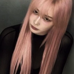 aeri