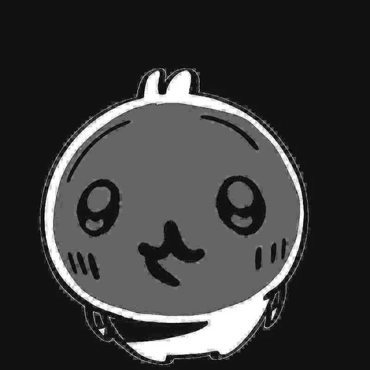 Yiar