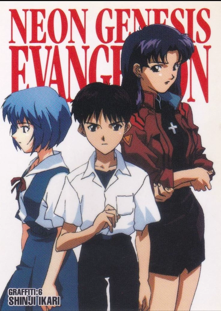 NEON GENESIS GOSPEL thumbnail