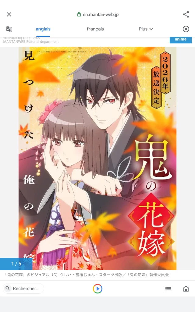 reiya et yuzu thumbnail