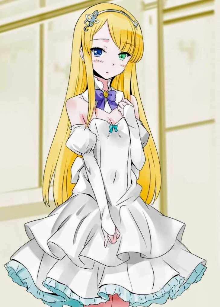 Yumina-Belfast thumbnail
