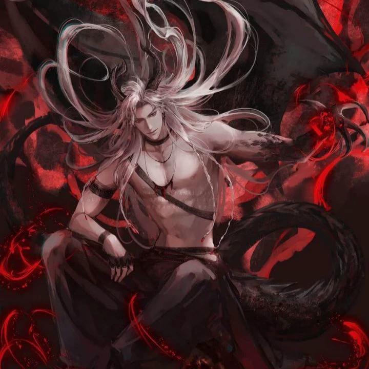 Kaer - Dragon thumbnail