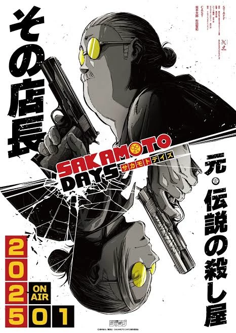 Sakamoto Days RPG thumbnail