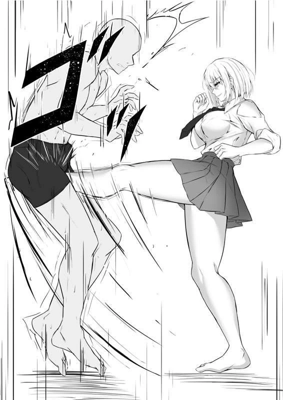 Ballbusting World thumbnail