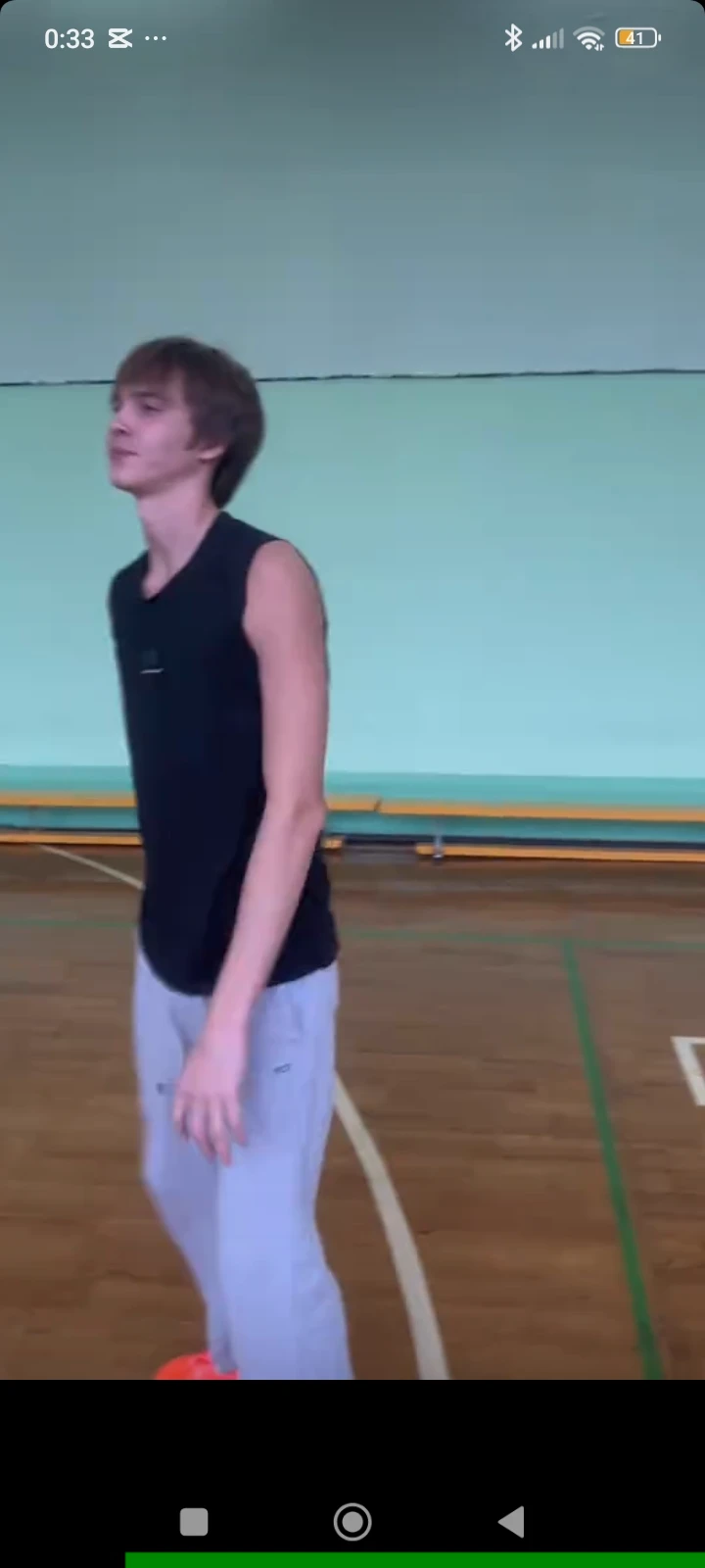 Ilya thumbnail