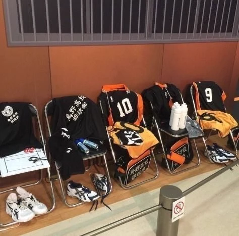 Haikyu! thumbnail