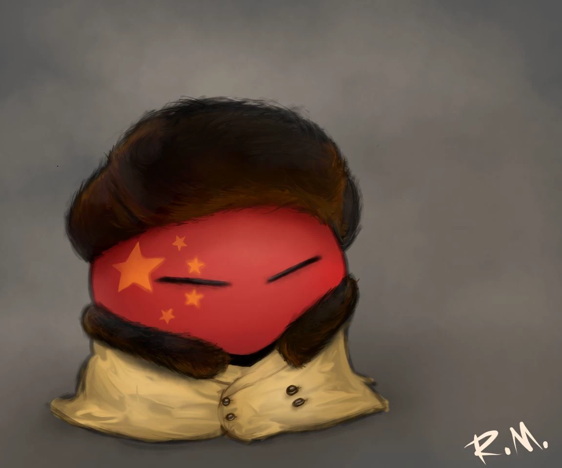 China thumbnail