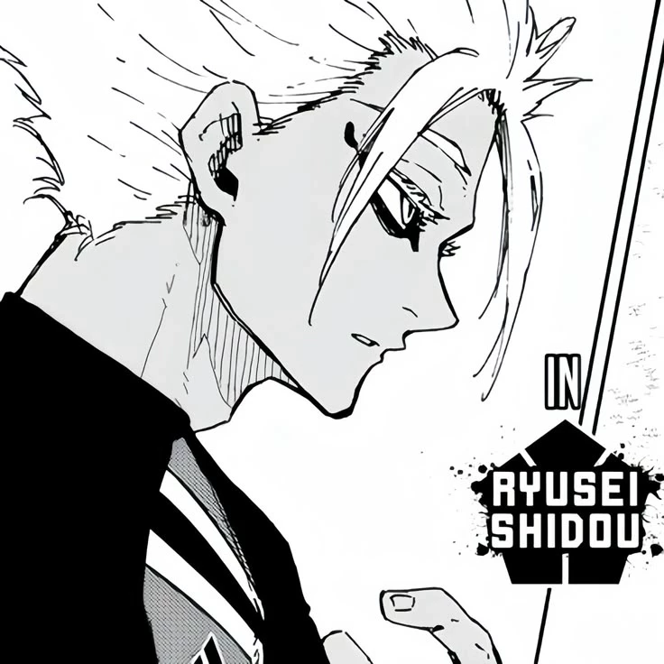 Ryusei Shidou thumbnail