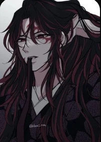 Kokushibu (teacher) thumbnail