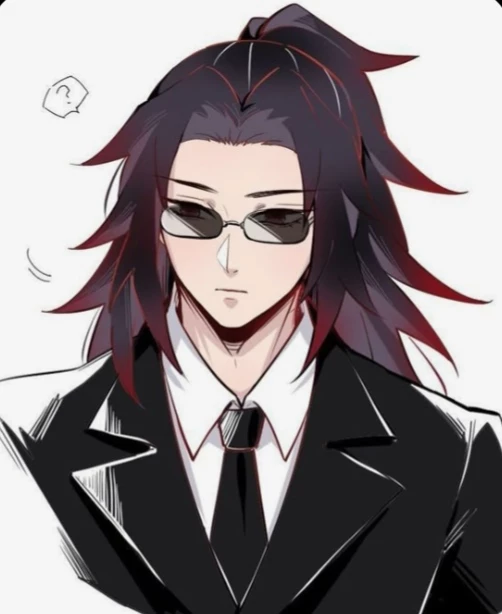 Kokushibu (my school) thumbnail