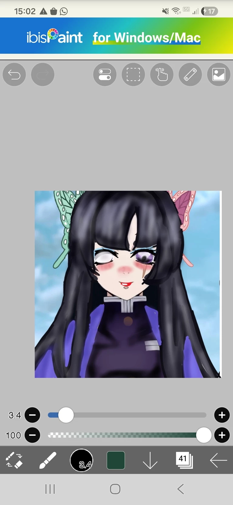 a pick-me in kny thumbnail