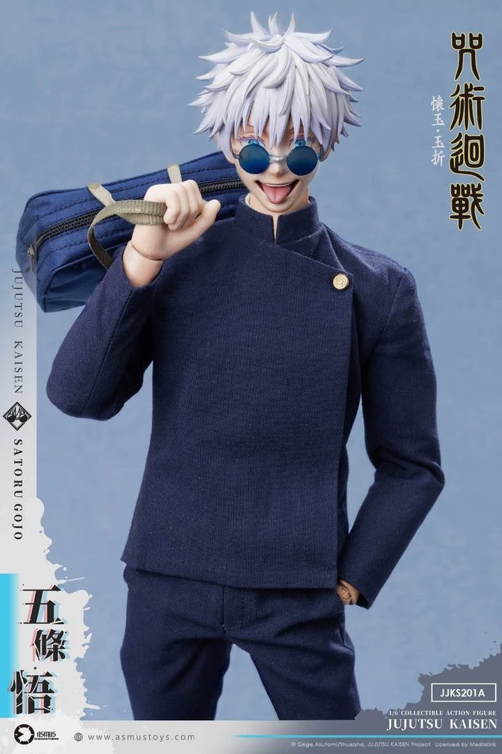 Satoru Gojo's Figure thumbnail