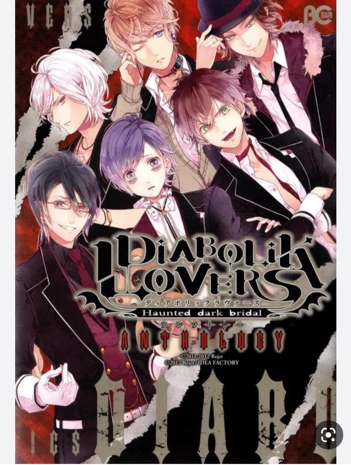 Diabolik Lovers thumbnail