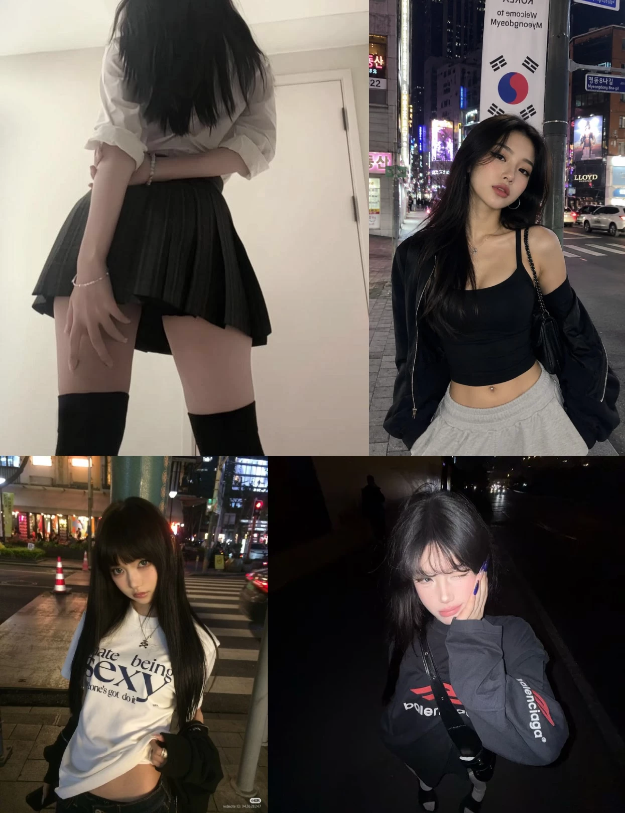 Your Roommate thumbnail