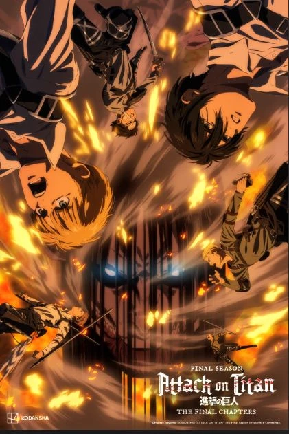 PICK ME TORTURE LEVEL thumbnail