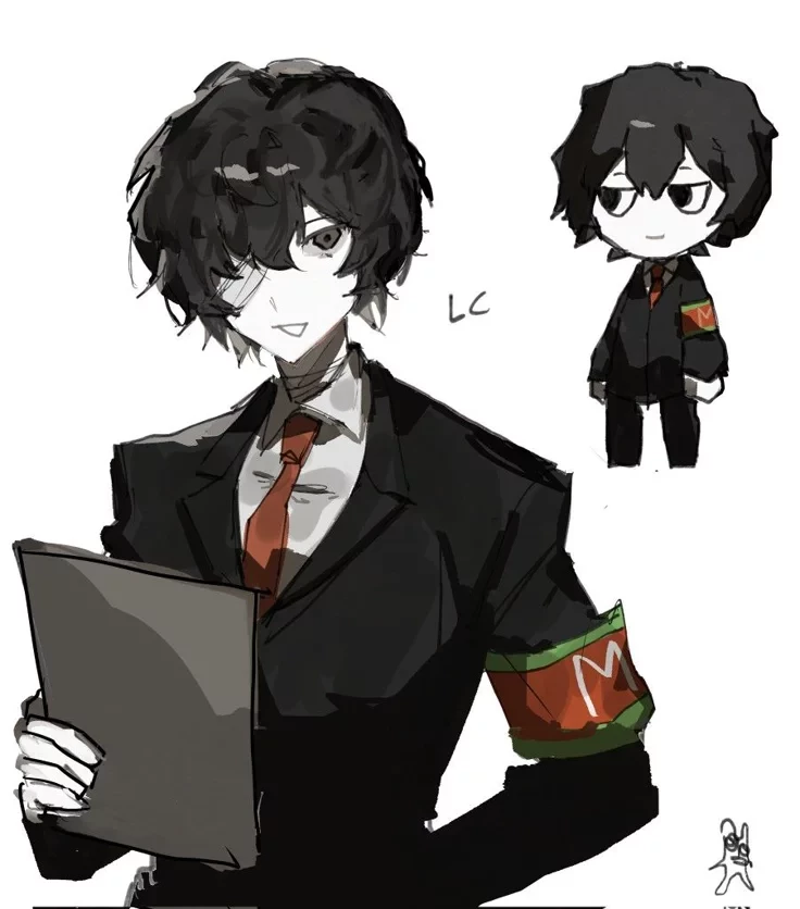 Osamu Dazai  thumbnail