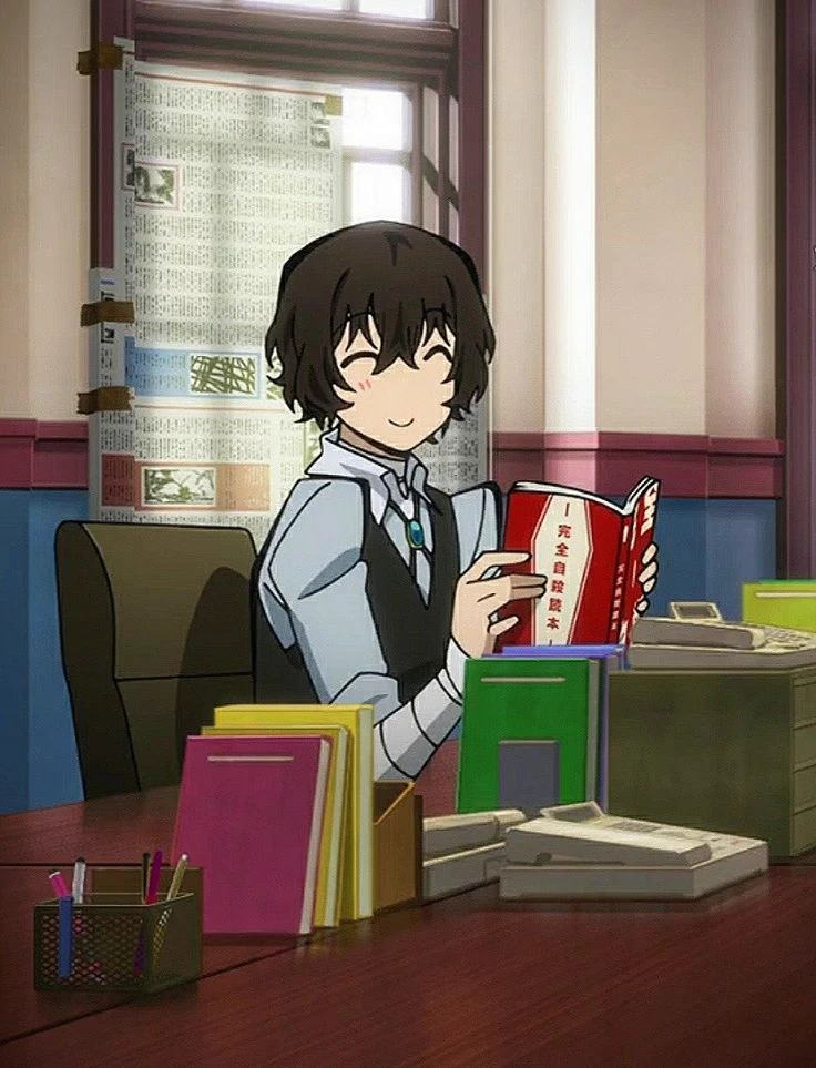 Osamu Dazai  thumbnail