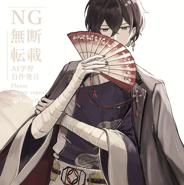 Osamu Dazai thumbnail
