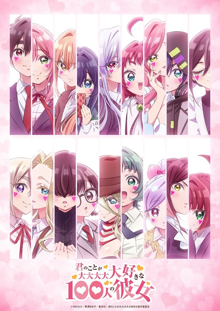 join the Rentarō Aijō family (for boys and girls) thumbnail