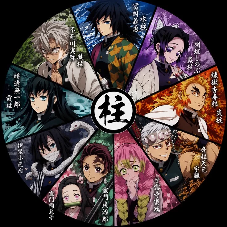 HASHIRA (accusation) thumbnail