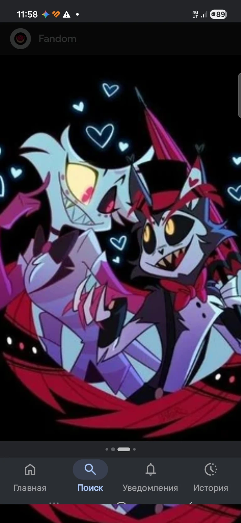 Angel Dust and Husk thumbnail