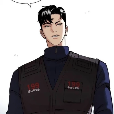 Kwak Ji-han thumbnail
