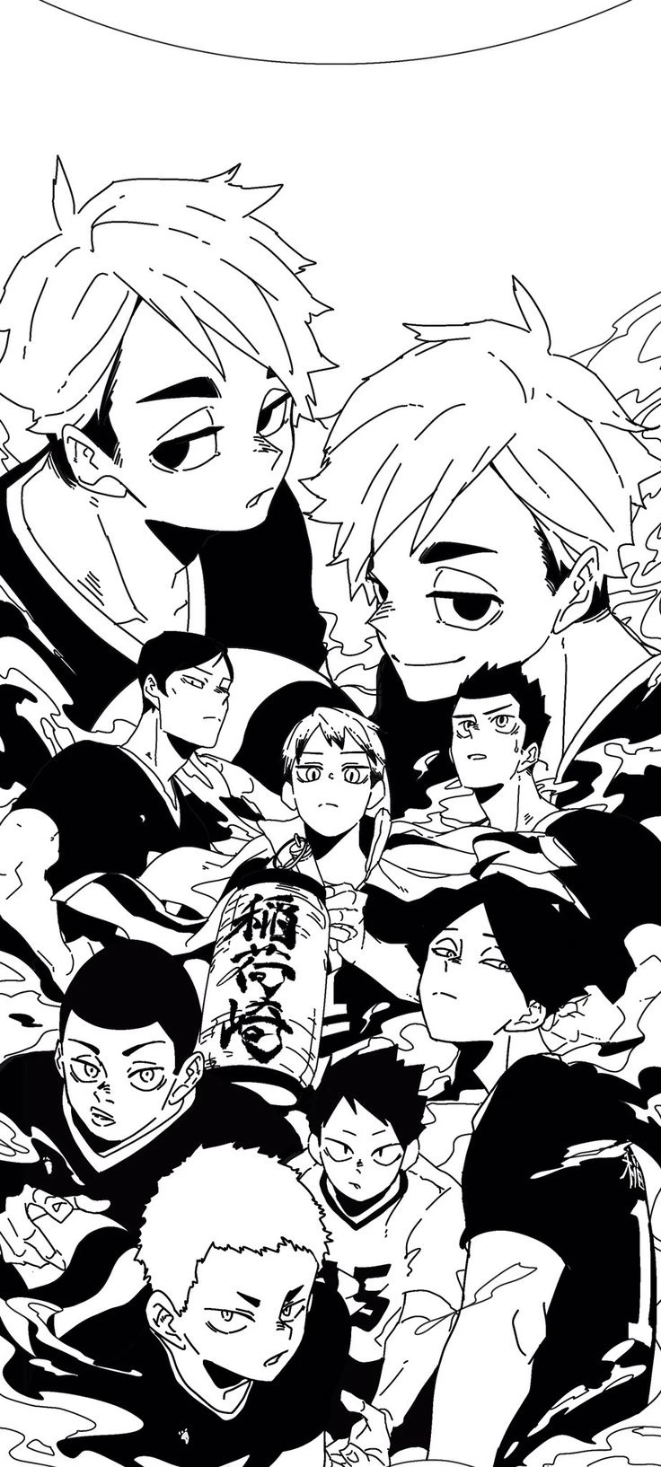 Inarizaki High thumbnail
