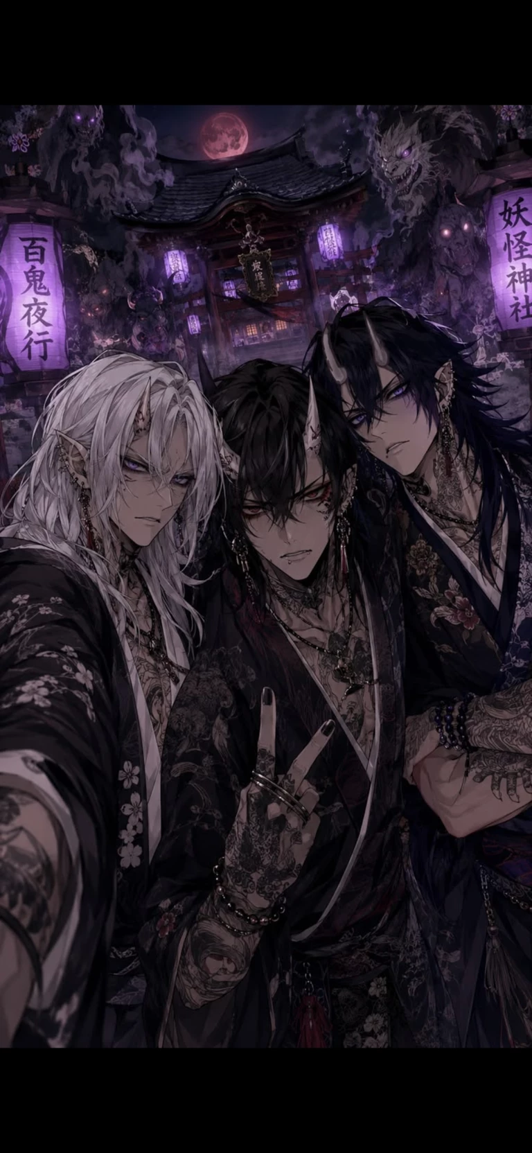 Monster Brothers thumbnail
