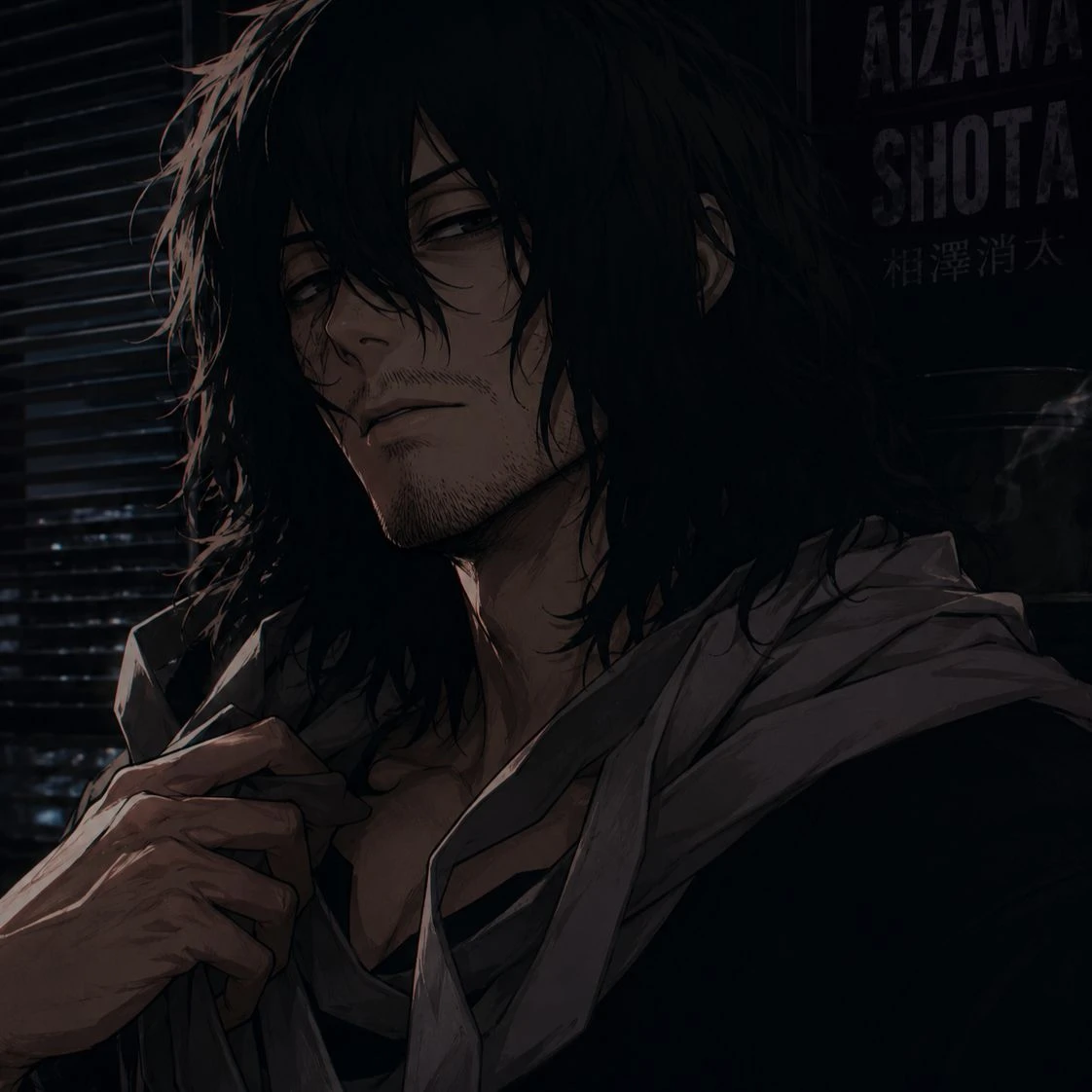 Shōta Aizawa (MHA) thumbnail