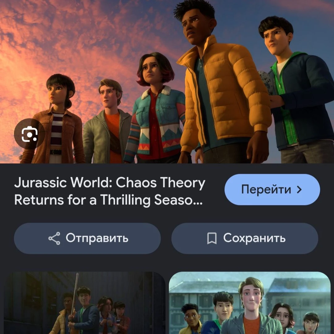 jurassic world chaos theory thumbnail
