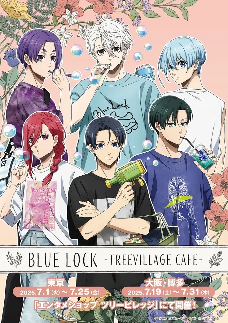 blue lock (de niños noze) thumbnail